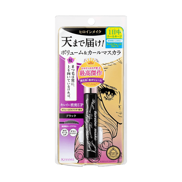 Kiss Me Heroine Make Volume Up Mascara – Volumizing & Long-Lasting Curl Mascara