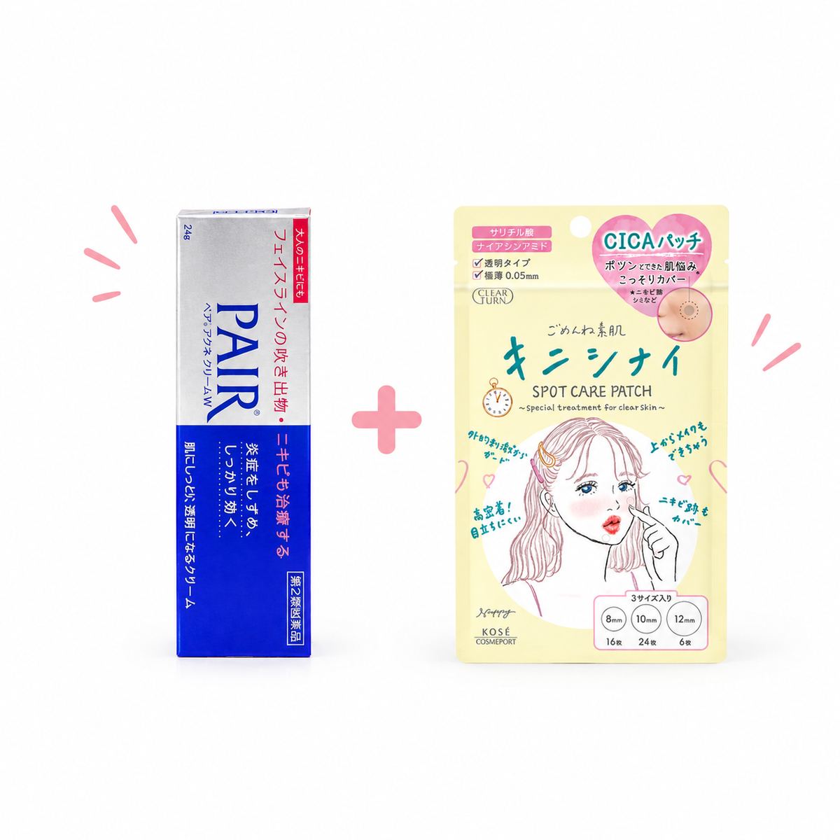 24g Lion Pair Acne Cream (Large Size) + KOSE Spot Care Patch – Japanese Acne Care Duo