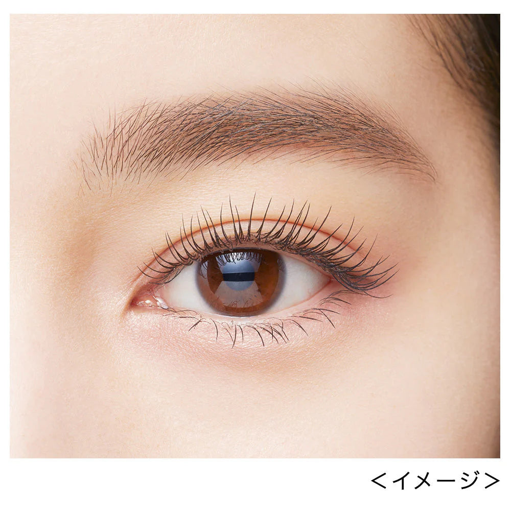 Kiss Me Heroine Make Long & Curl Mascara – Lengthening & Long-Lasting Curl Mascara