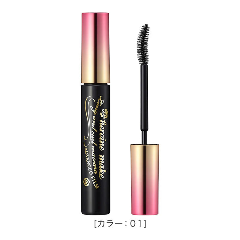 Kiss Me Heroine Make Long & Curl Mascara – Lengthening & Long-Lasting Curl Mascara