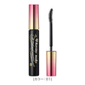 Kiss Me Heroine Make Long & Curl Mascara – Lengthening & Long-Lasting Curl Mascara