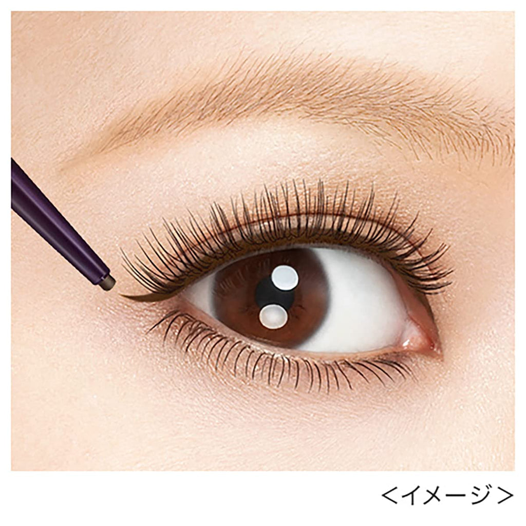 Kiss Me Heroine Make Long Stay Sharp Gel Liner – Ultra-Precise & Smudge-Proof Gel Eyeliner