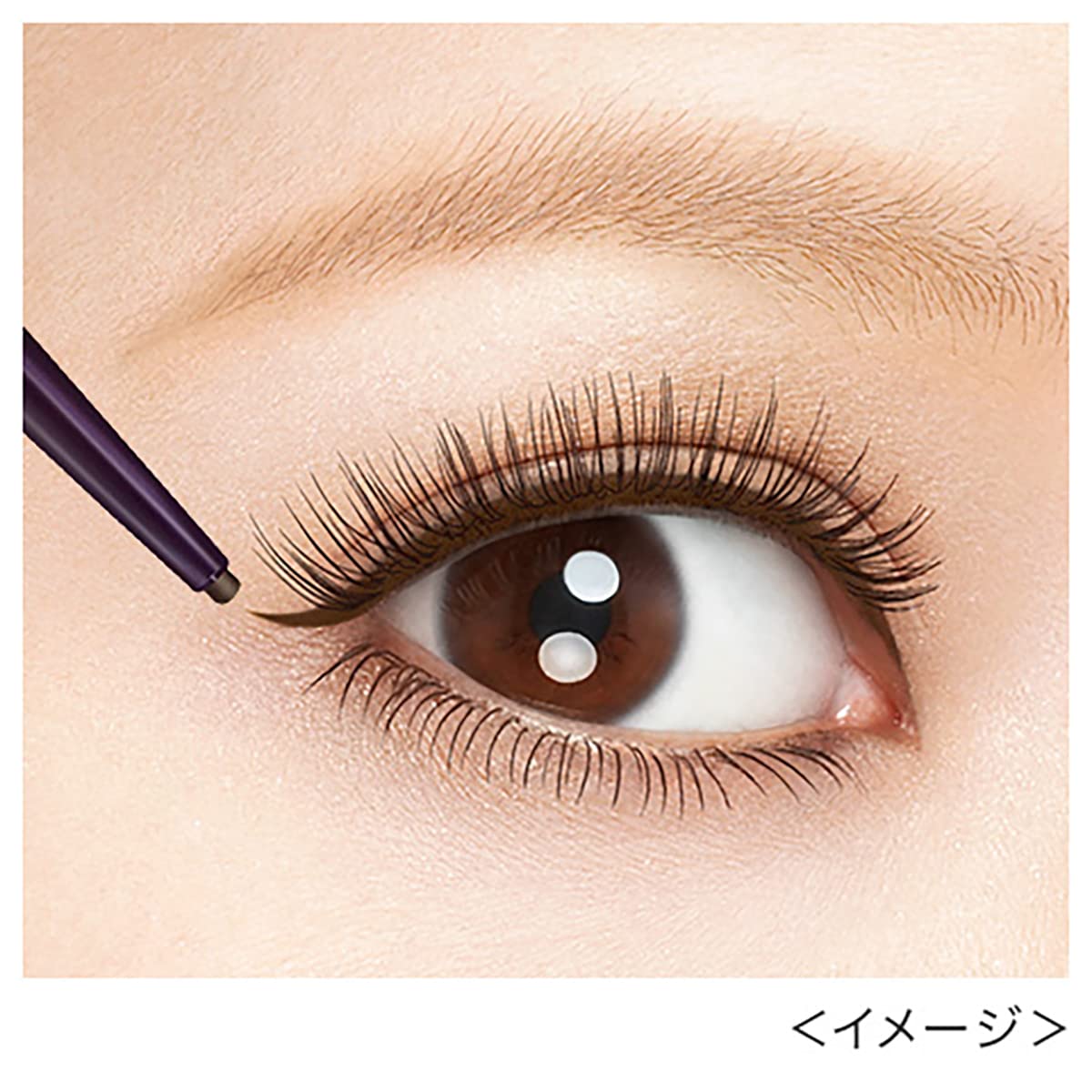 Kiss Me Heroine Make Long Stay Sharp Gel Liner – Ultra-Precise & Smudge-Proof Gel Eyeliner