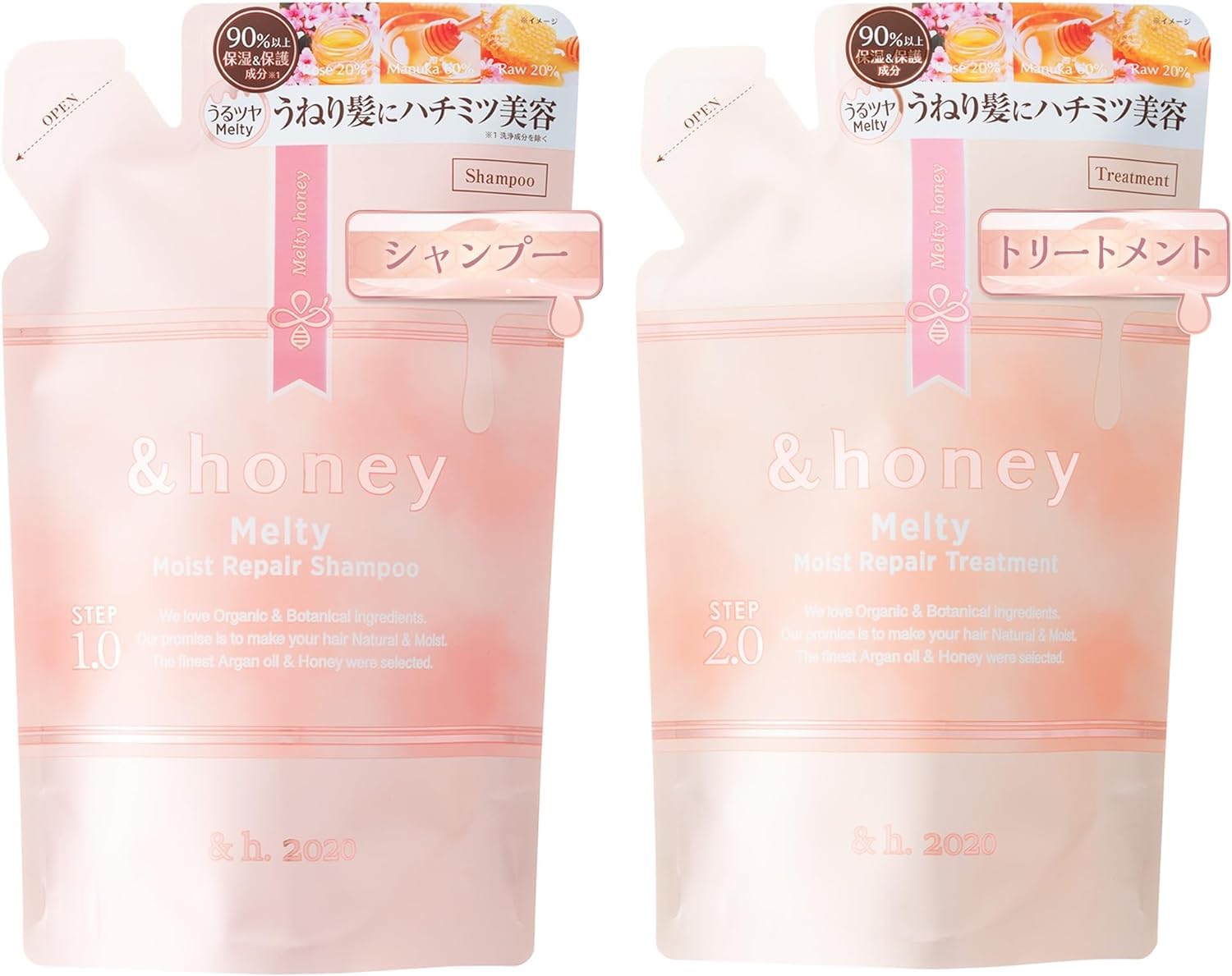 &honey Melty Moist Repair Shampoo / Treatment Refill Pack – Smooth & Silky Care for Frizzy Hair