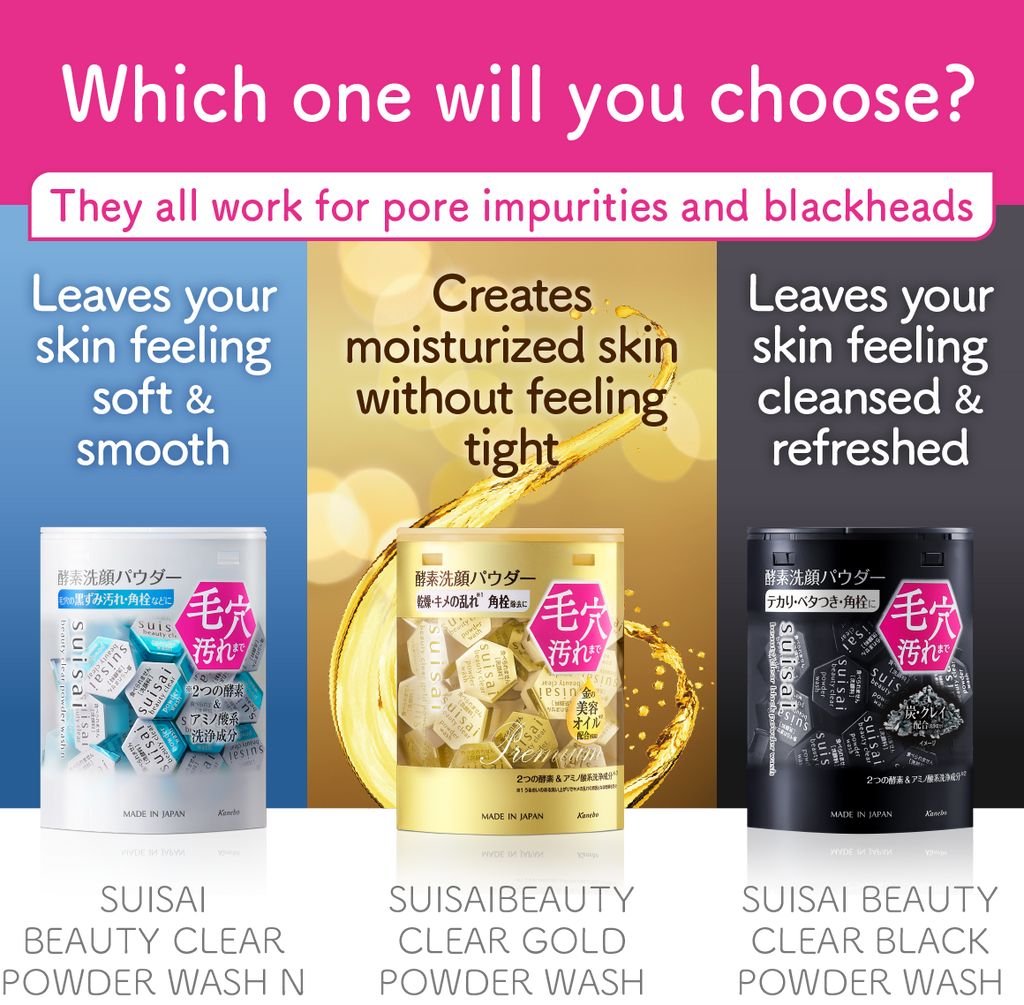 Suisai Beauty Clear Black Powder Wash – Deep Cleansing Enzyme Powder with Charcoal & Clay