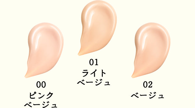 Majolica Majorca Milky Wrapping Foundation SPF30 – Seamless Coverage & Radiant Finish