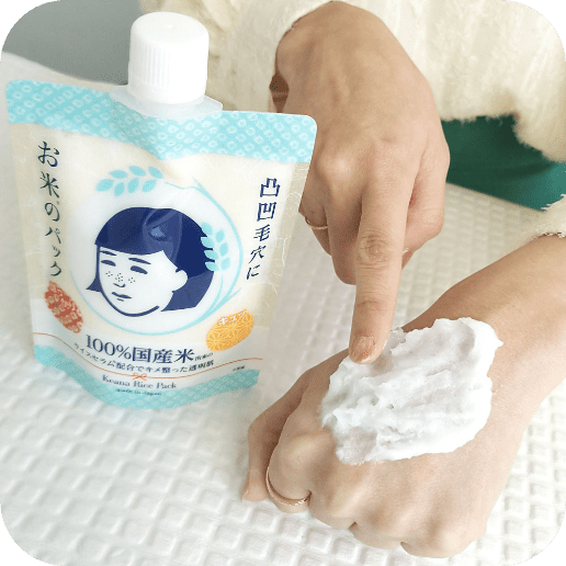 Ishizawa-Lab Keana Rice Pack – Smooth, Poreless Skin with Japanese Rice Extract