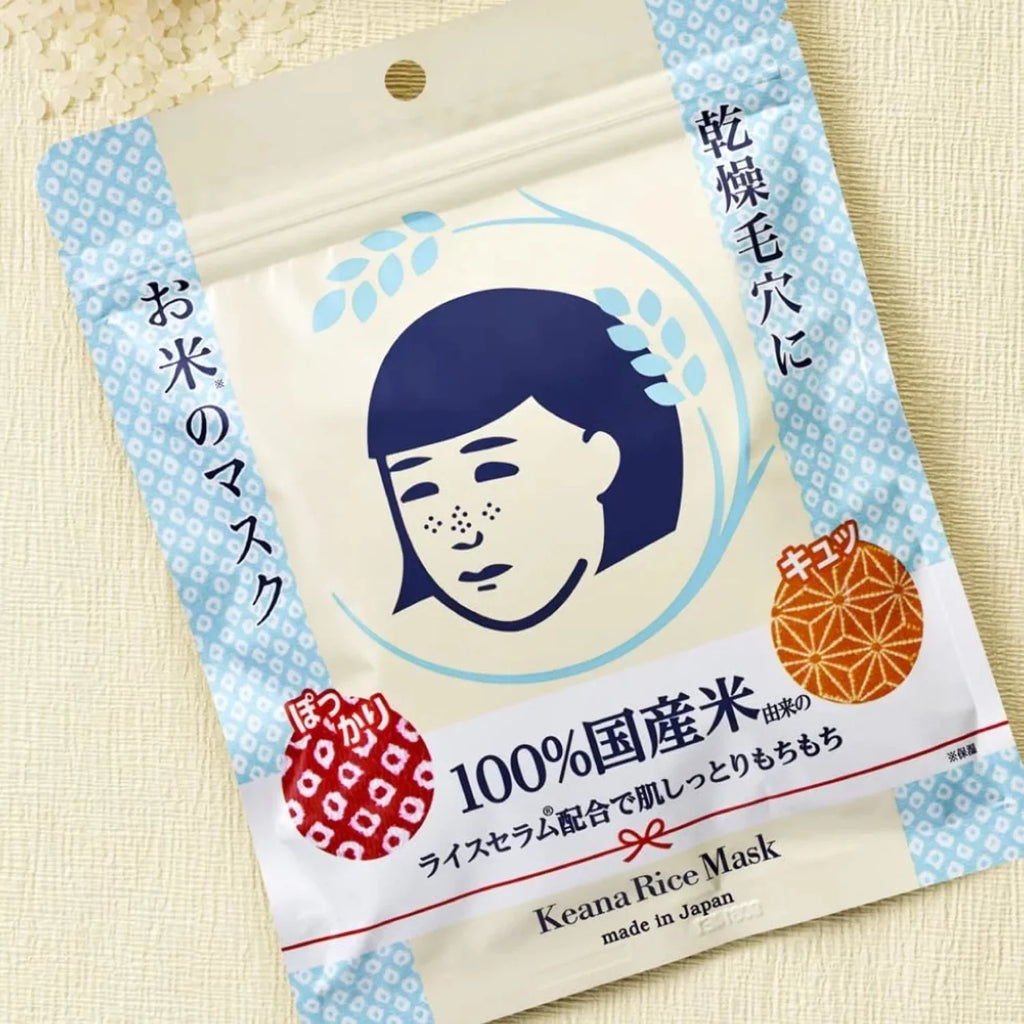 Ishizawa-Lab Keana Rice Sheet Mask – Pore Care & Deep Hydration with 100% Japanese Rice Extract