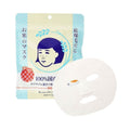 Ishizawa-Lab Keana Rice Sheet Mask – Pore Care & Deep Hydration with 100% Japanese Rice Extract