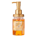 &honey EX Deep Moist Hair Oil – Intense Hydration for Smooth, Glossy Hair