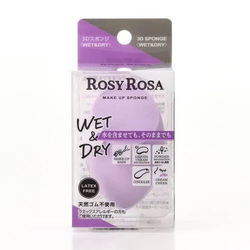 ROSY ROSA 3D Sponge (Wet &amp; Dry) – Versatile Dual-Use Makeup Blender