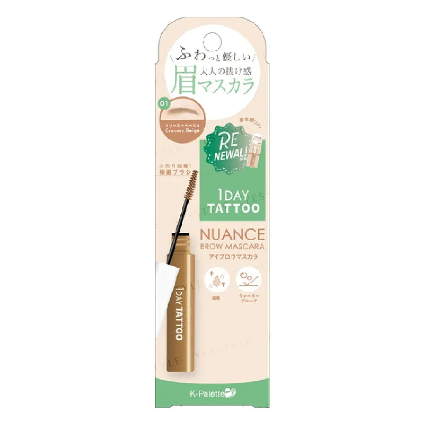 K-Palette 1 Day Tattoo Nuance Brow Mascara – Natural Tint & Soft Hold Brow Mascara