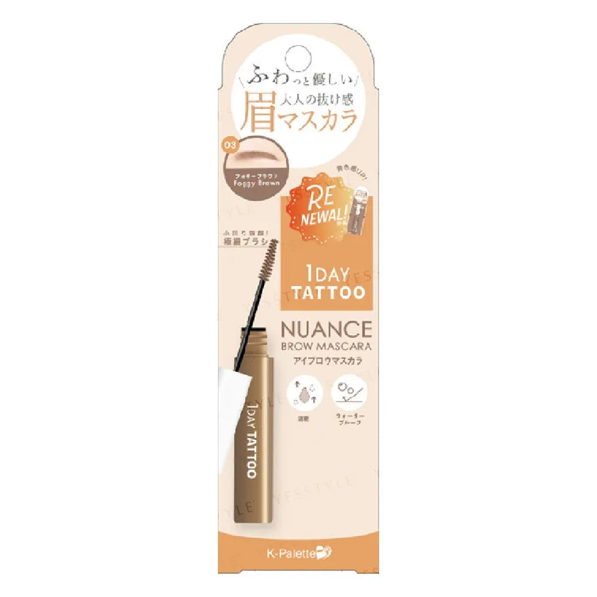 K-Palette 1 Day Tattoo Nuance Brow Mascara – Natural Tint & Soft Hold Brow Mascara