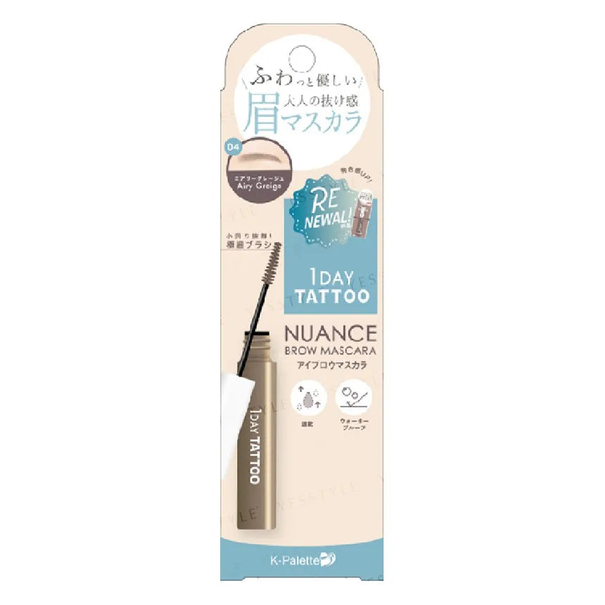 K-Palette 1 Day Tattoo Nuance Brow Mascara – Natural Tint & Soft Hold Brow Mascara