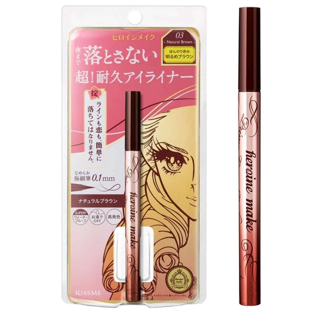 Kiss Me Heroine Make Prime Liquid Eyeliner Rich Keep – Ultra-Precise & Waterproof Long-Lasting Eyeliner