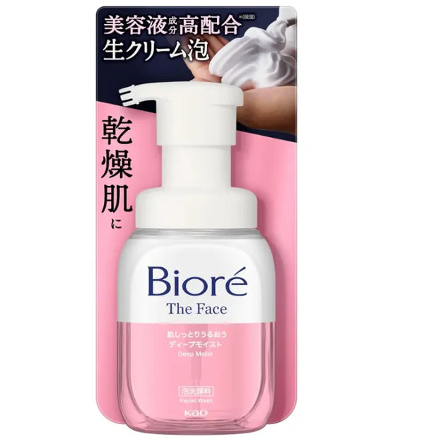 Biore The Face Deep Moist Foam Facial Cleanser