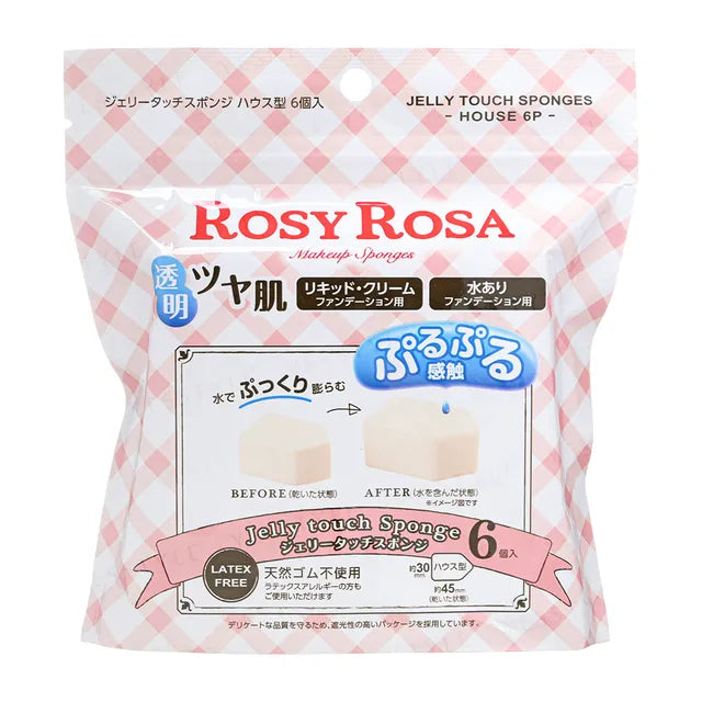 ROSY ROSA Jelly Touch Sponge – Water-Activated Makeup Sponge for Flawless Finish