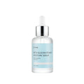 iUNIK Beta-Glucan Power Moisture Serum – Deep Hydration & Barrier Strengthening Serum