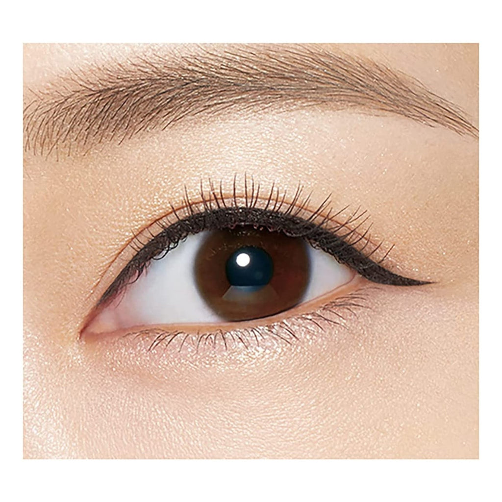 Kiss Me Heroine Make Prime Liquid Eyeliner Rich Keep – Ultra-Precise & Waterproof Long-Lasting Eyeliner