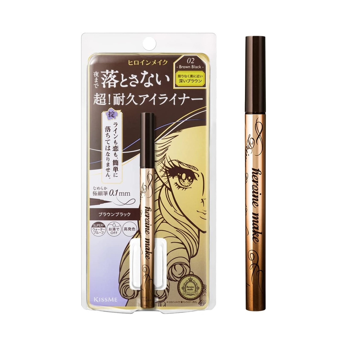 Kiss Me Heroine Make Prime Liquid Eyeliner Rich Keep – Ultra-Precise & Waterproof Long-Lasting Eyeliner