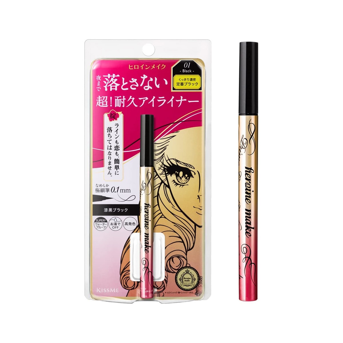 Kiss Me Heroine Make Prime Liquid Eyeliner Rich Keep – Ultra-Precise & Waterproof Long-Lasting Eyeliner