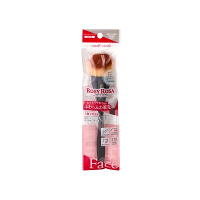 ROSY ROSA Multi-Use Brush (Face) – 1 pc