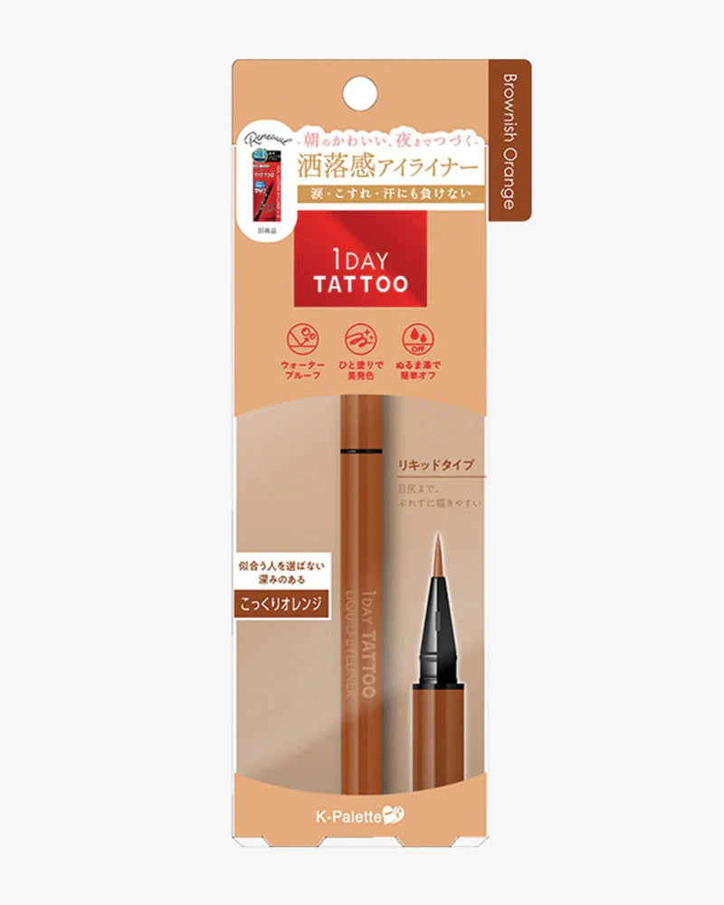 K-Palette 1 Day Tattoo Liquid Eyeliner – Ultra-Precise & Waterproof Long-Lasting Eyeliner