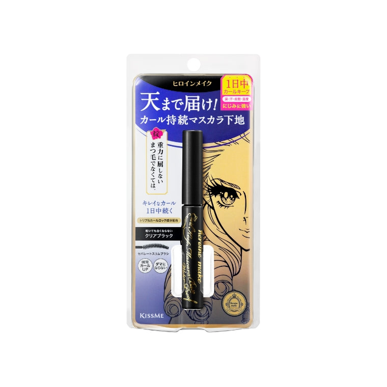 Kiss Me Heroine Make Curl Keep Mascara Base – Lash Primer & All-Day Curl Lock