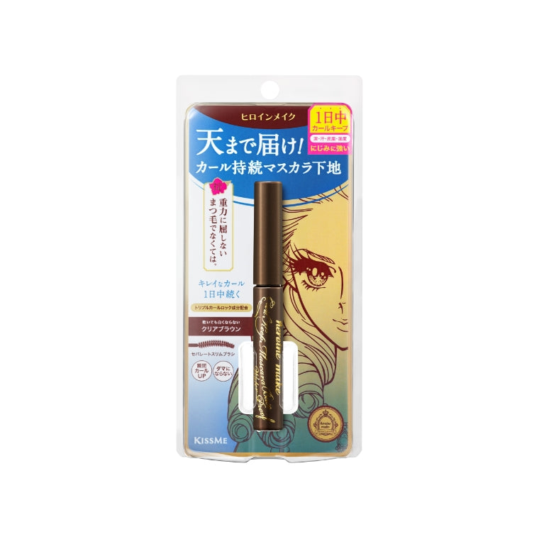 Kiss Me Heroine Make Curl Keep Mascara Base – Lash Primer & All-Day Curl Lock