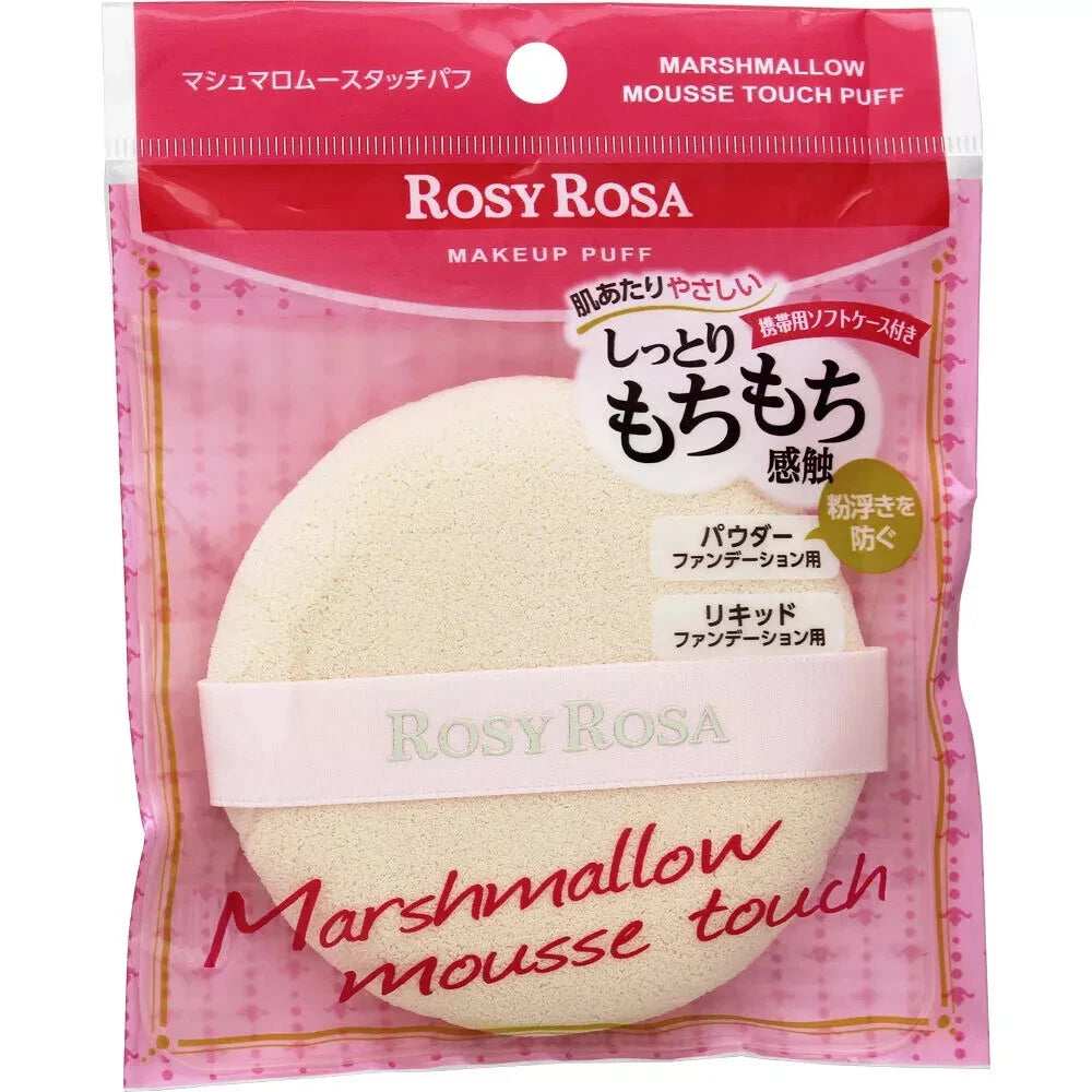ROSY ROSA Marshmallow Mousse Touch Puff – Fluffy Cloud-Soft Makeup Puff