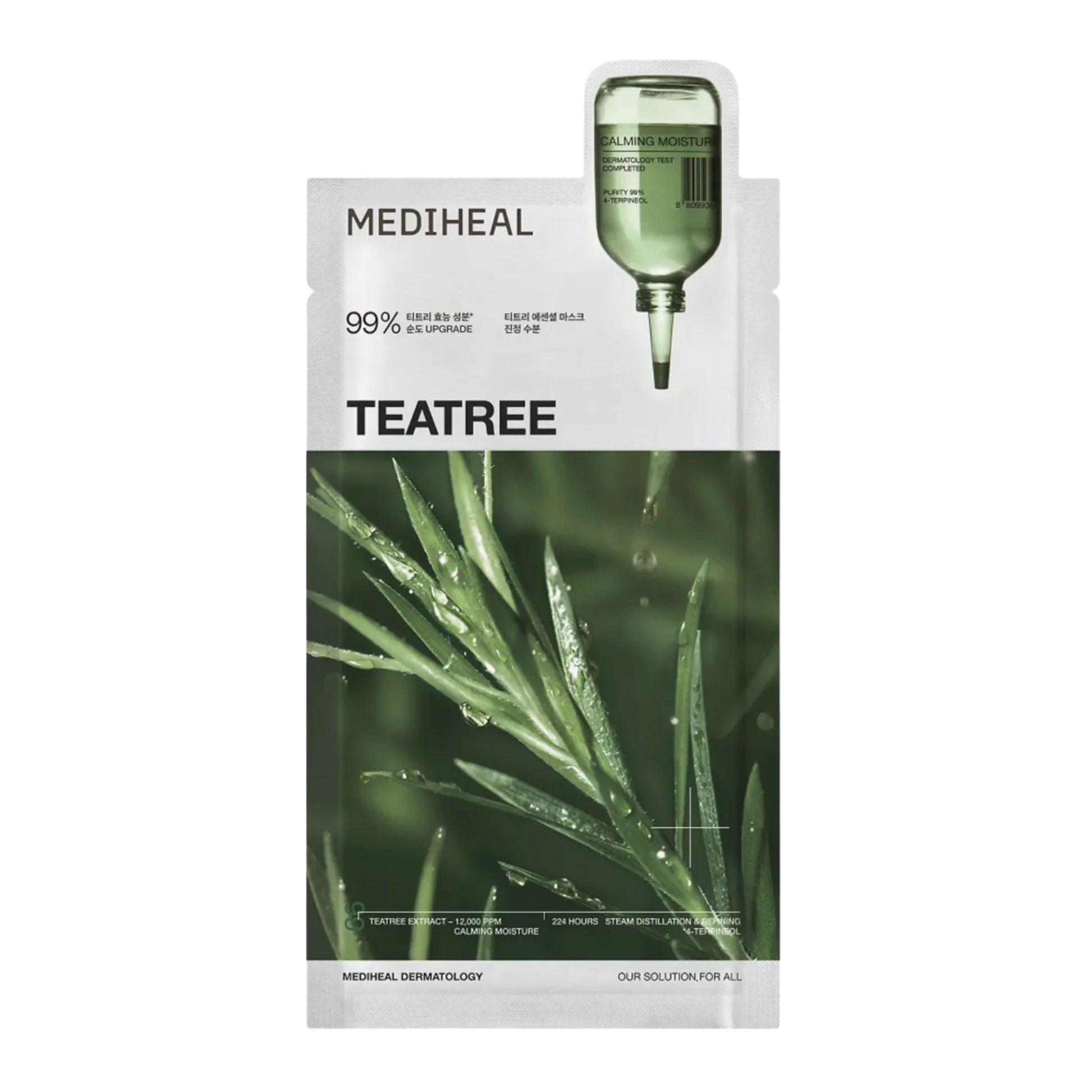 Mediheal Tea Tree Essential Mask – Calming & Soothing Sheet Mask