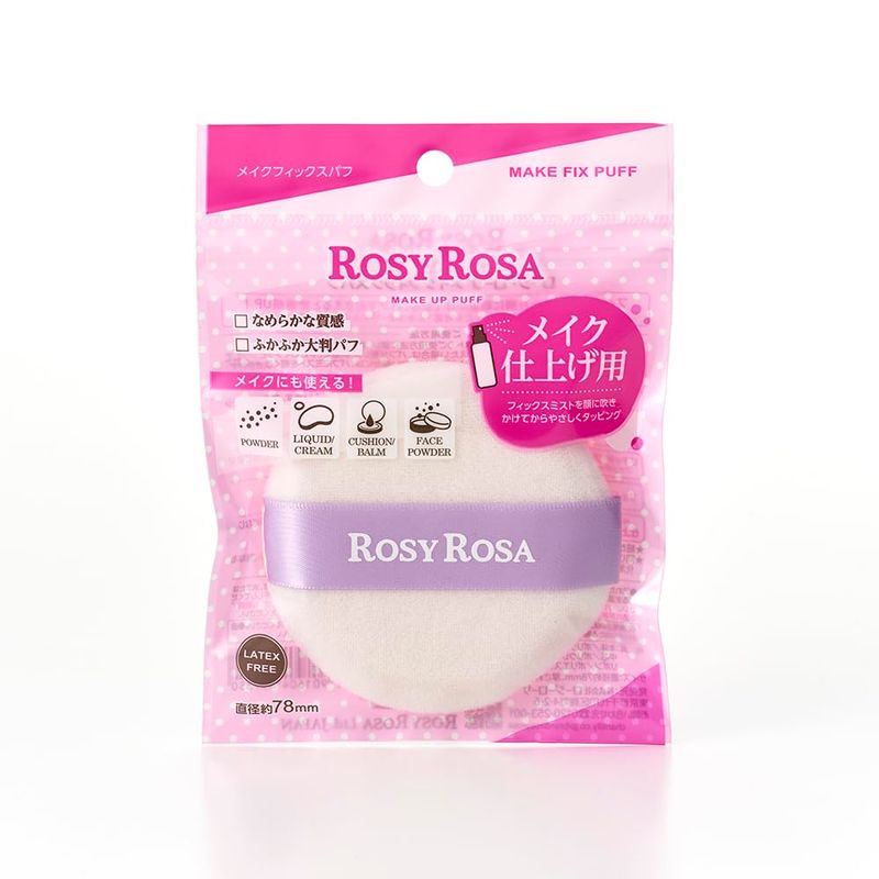 ROSY ROSA Makeup Fix Puff